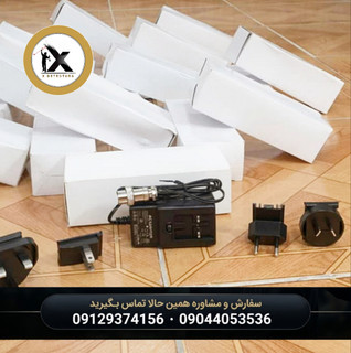 شارژر GPX 5000, شارژر GPX 4500, شارژر ماینلب, شارژر فلزیاب GP